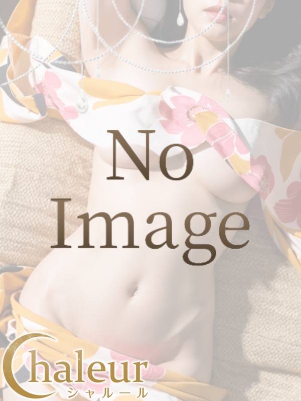 瀬里奈
